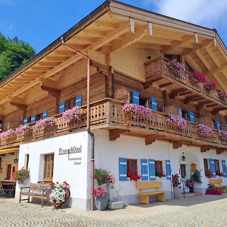 Pension Etzerschloessl Берхтесгаден Экстерьер фото