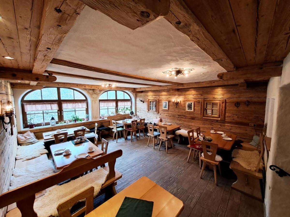 Pension Etzerschloessl Берхтесгаден Экстерьер фото
